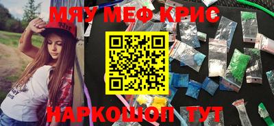 кокаин колумбия Бузулук