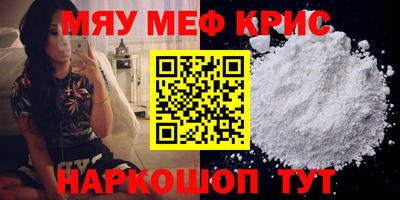 метадон Бугуруслан