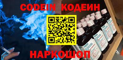 метадон Бугуруслан