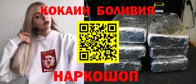 метадон Бугуруслан