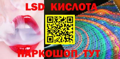 кокаин колумбия Бузулук