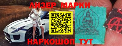 кокаин колумбия Бузулук
