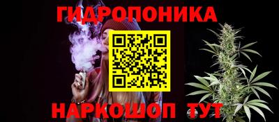 герыч Будённовск