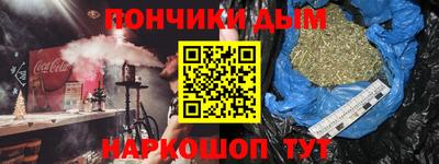 кокаин колумбия Бузулук