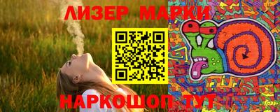 кокаин колумбия Бузулук