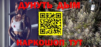 герыч Будённовск