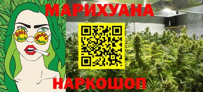 кокаин колумбия Бузулук