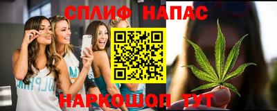 кокаин колумбия Бузулук