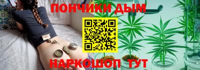 кокаин колумбия Бузулук