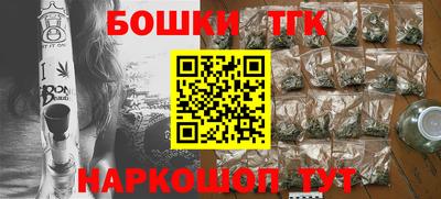 метадон Бугуруслан