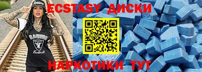 кокаин колумбия Бузулук