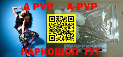 метадон Бугуруслан