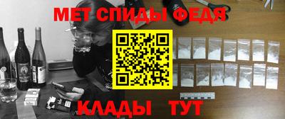 метадон Бугуруслан