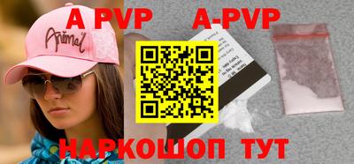 метадон Бугуруслан