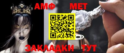 кокаин колумбия Бузулук