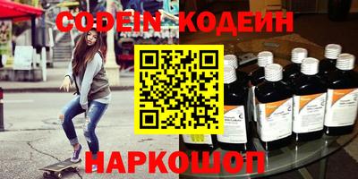 метадон Бугуруслан
