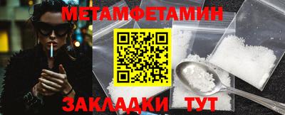 кокаин колумбия Бузулук