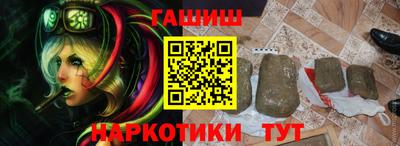 кокаин колумбия Бузулук