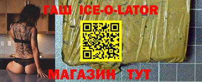 метадон Бугуруслан
