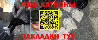 герыч Будённовск